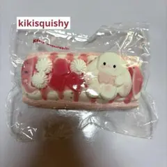 kikisquishy スクイーズ うさぎロールケーキ とろりバター Lサイズ