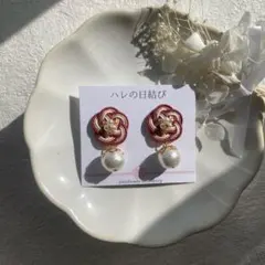 水引ピアス　ボルドーmix梅コットンパール　結婚式　成人式
