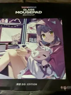 VSPO!GEAR ガラスマウスパッド 紫宮るな EDITION 中古