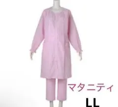 Item thumbnail for item 84781f88-376e-4efa-9503-5272e7937667