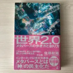 Item thumbnail for item 4546d801-bed2-4905-b46f-68936de63685