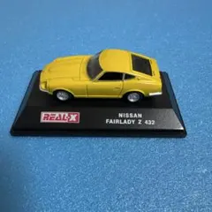 2025年最新】REAL-X フェアレディの人気アイテム - メルカリ