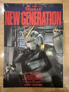 コブタ様 リクエスト 2点 まとめ商品