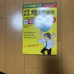 Item thumbnail for item f331a6af-292c-429a-a2ae-e3661fc2ce47