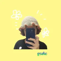 クロシェハット クラッシャーハット フリルハット ニット帽 手編み