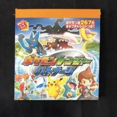 2026年最新】シールブック ポケモンの人気アイテム - メルカリ