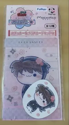 忍たま乱太郎 ふんわり桜もちぴこの段 ステッカー＆クリアカードセット 土井半助