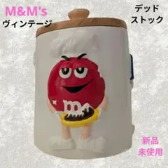 超希少・箱付きデッドストックM&M's エムアンドエムズ 陶器製 クッキージャー 超希少・箱付きデッドストックM&M's エムアンドエムズ 陶器製 クッキー