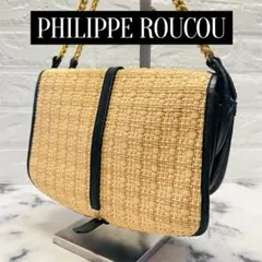 【PHILIPPE ROUCOU】ショルダーバッグ ラフィア レザー 椰子 本革のサムネイル