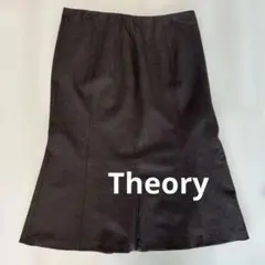 Theory セオリー ウール混　ブラウンスカート