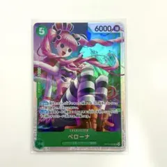 Item thumbnail for item 006cbb07-bc45-4e4f-b42a-1b7771ef4294