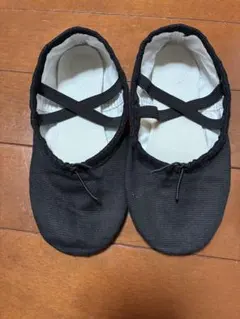 バレエシューズ 黒 30サイズ