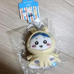 2025年最新】Miniso ちいかわ うさぎの人気アイテム - メルカリ