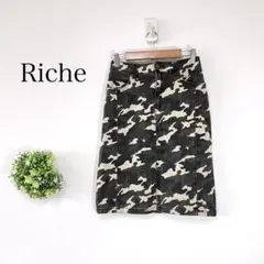 Riche 【M】迷彩柄 タイトスカート ストレッチ　カジュアル　ジッパーフライのサムネイル