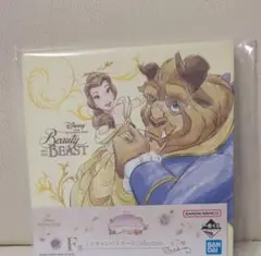 ディズニープリンセス 美女と野獣 ミニキャンパスボード