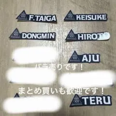 A（プロフ必読）様 専用出品 - メルカリ