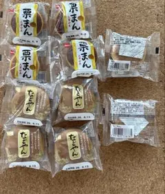 あきらドーナツ❤️6個セット❤️クーポン・ポイント利用 あきらドーナツ❄️6個セット❄️クーポン・ポイント利用 - メルカリ