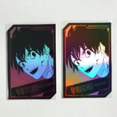 サカモトデイズ 南雲 ホロカードコレクション
