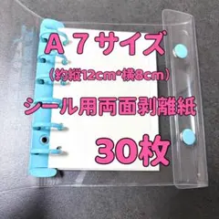 Item thumbnail for item 4142298a-f405-447d-a801-a361e17cee5a