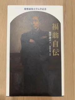 Item thumbnail for item 8dedbc82-55a0-4808-b49c-b38376653162