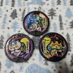 妖怪メダル 黒い妖怪メダル コマさん コマじろう はぐれ