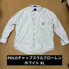 90sヴィンテージPOLOチャップスラルフローレン 胸ポケット刺繍シャツホワイト