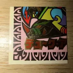 ヒサ様 リクエスト 3点 まとめ商品