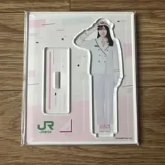 櫻坂46 JR東日本コラボ 松本和子 アクリルスタンド