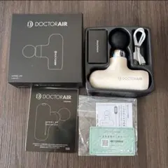 DOCTORAIR EXAGUN HYPER シャンパンゴールド - メルカリ