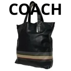 A4対応 COACH レザー トートバッグ ブラック コーチ A97