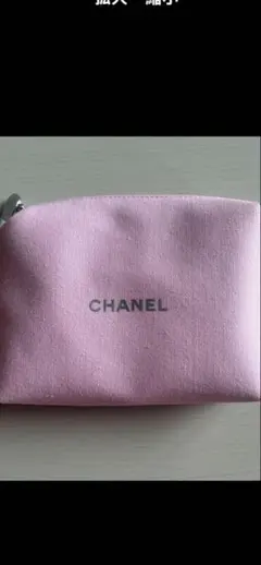 CHANEL ピンク ポーチ