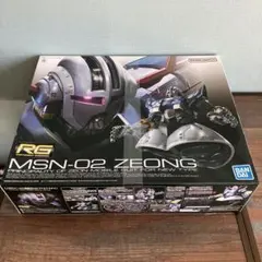 おっとん様 リクエスト 2点 まとめ商品