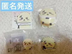 ちいかわ ラッコ　まとめ売り　ちいかわラッコ