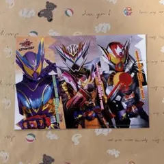 仮面ライダーガヴ　入場者特典　ヴィジュアルカードのサムネイル