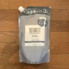 BOTANIST ボタニカル トリートメント スカルプクレンズ 1200gのサムネイル