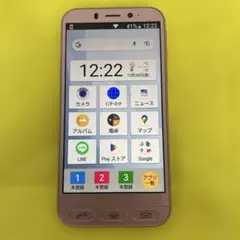 かんたんスマホ4 704SH スマートフォン Android 8.0