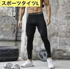 Item thumbnail for item 0eb5494e-1914-4ab7-978f-c991957faf36