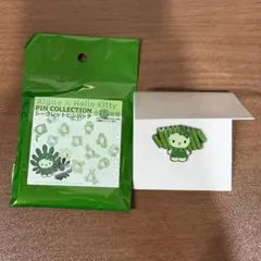 藻キティ シークレットピンバッジ スピルリナ