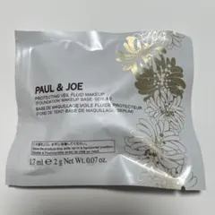 PAUL & JOE プロテクティング ヴェール コンパクト 00のサムネイル