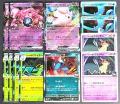 2026年最新】r団のフリーザーexの人気アイテム - メルカリ