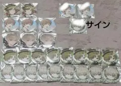 2025年最新】クレノア まるぐりの人気アイテム - メルカリ