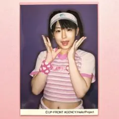 【匿名配送】　加護亜依　ハッピー❤︎7 公式生写真