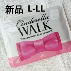 着圧ガードル＆シンデレラウォークセット SBC 脂肪吸引 Amazon.co.jp: [ELLASTY] シンデレラウォーク 着圧タイツ [ 湘南