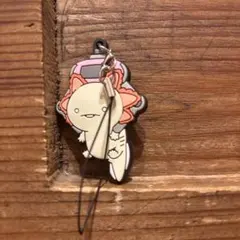 ウーパールーパー　ラバーストラップ ストラップ　ガチャガチャ