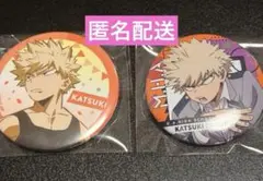 僕のヒーローアカデミア ヒロアカ 缶バッジ 爆豪勝己 まとめ売り