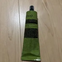 【新品】イソップ　ボディバーム 100ml　Aesop Body Balm