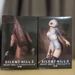 SILENT HILL サイレントヒル フィギュア
