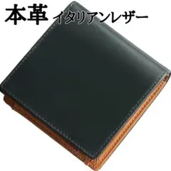 Item thumbnail for item 12675734-a25b-49fd-93d1-986bd4e1068d