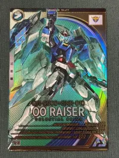 Item thumbnail for item 4d71bc40-1a7f-4a00-be3a-58bcc4057086