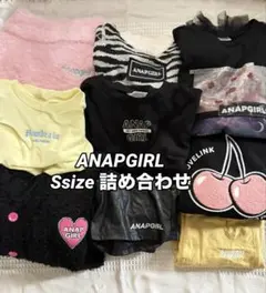 値下げ！ ANAPGIRL 秋冬服ー詰め合わせ